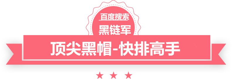 2024澳门天天开好彩大全香港惊悚小说